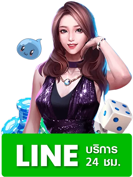 lionel99 ติดต่อ